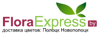 FloraExpress.by